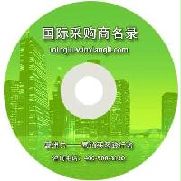 建材行業(yè)國際采購商名錄
