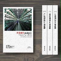 天津紡織企業(yè)精準名錄