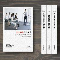 遼寧咨詢公司企業(yè)精準(zhǔn)名錄