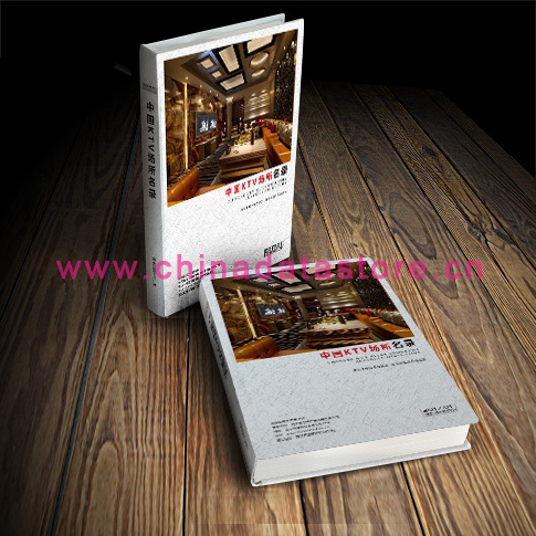 KTV黃頁收錄了最新的KTV企業(yè)名單，具有極高的營銷價值，實實在在提高銷售業(yè)績