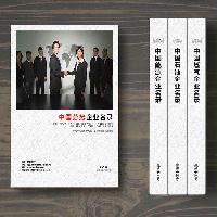 勞務(wù)公司精準(zhǔn)名錄