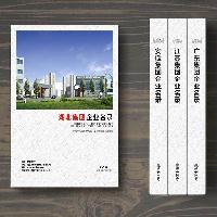 湖北集團公司精準(zhǔn)名錄